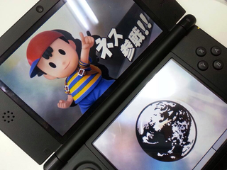 Illustration for article titled This Is What Pro Smash Players Think Of Smash 4